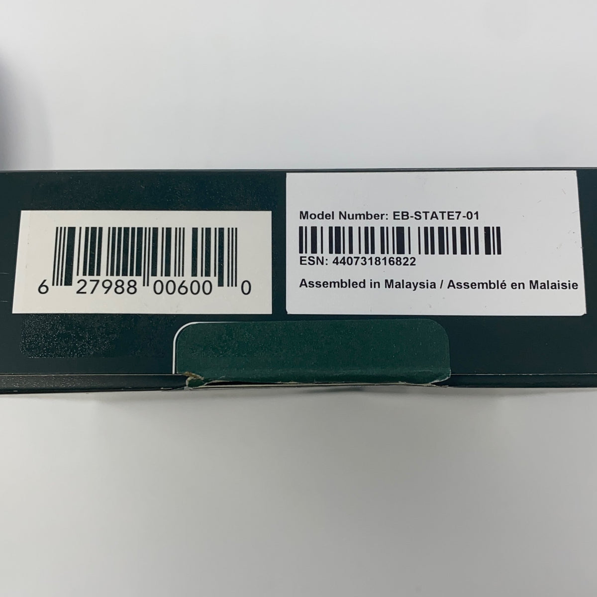 Serial #/Tag-UNT677802482