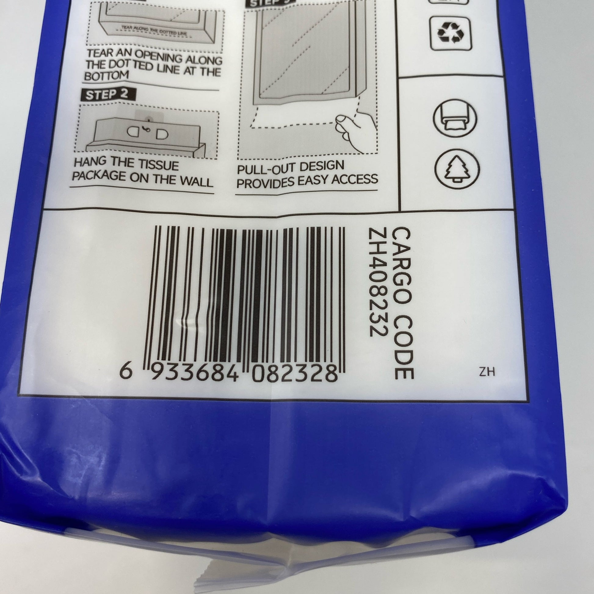 Serial #/Tag-UNT959681YZV1