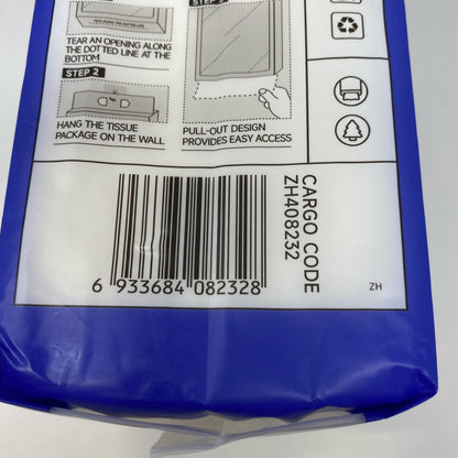 Serial #/Tag-UNT959681YZV1