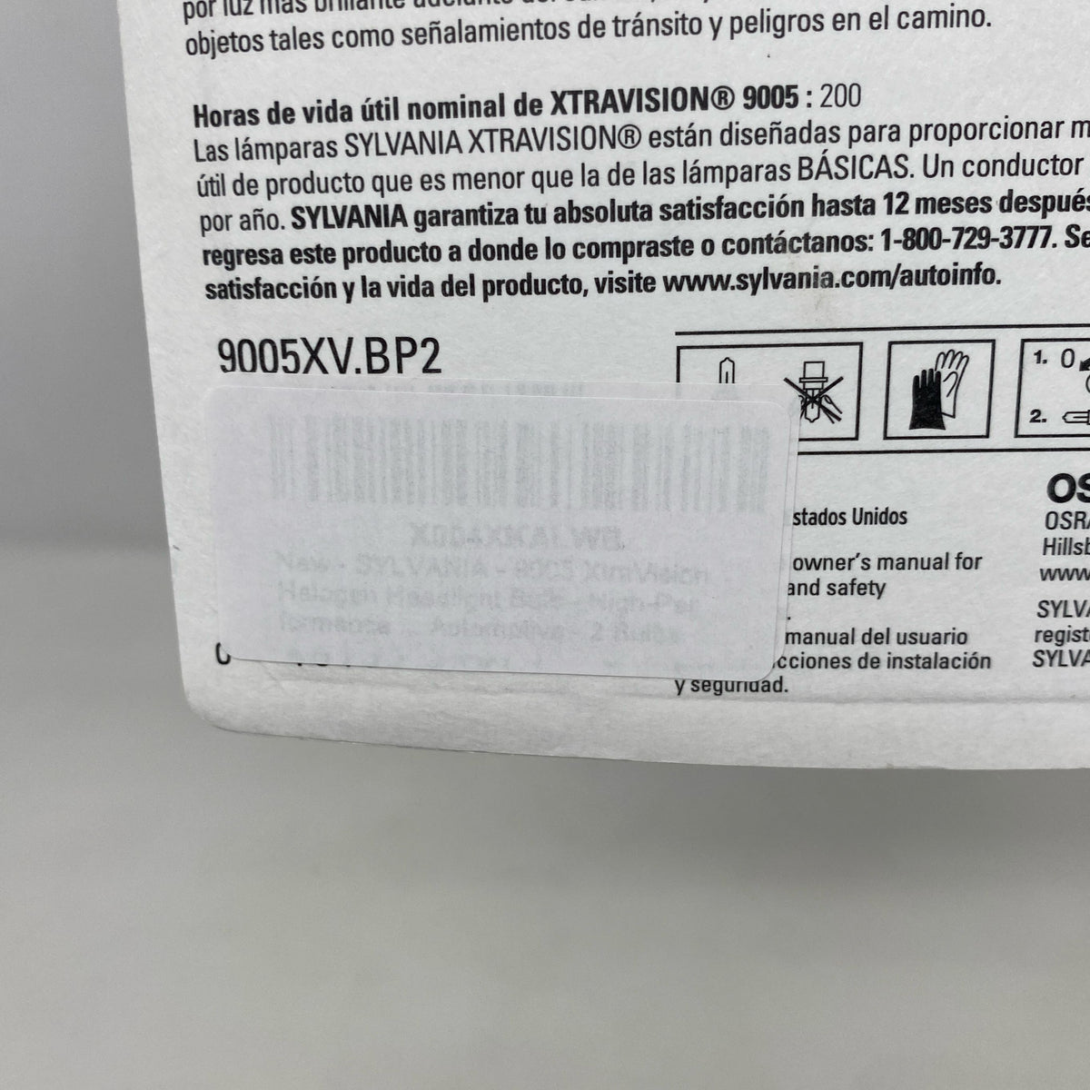 Serial #/Tag-UNT124845WHU