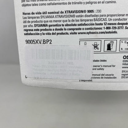 Serial #/Tag-UNT124845WHU