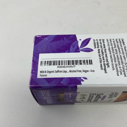 Serial #/Tag-UNT9736720MV