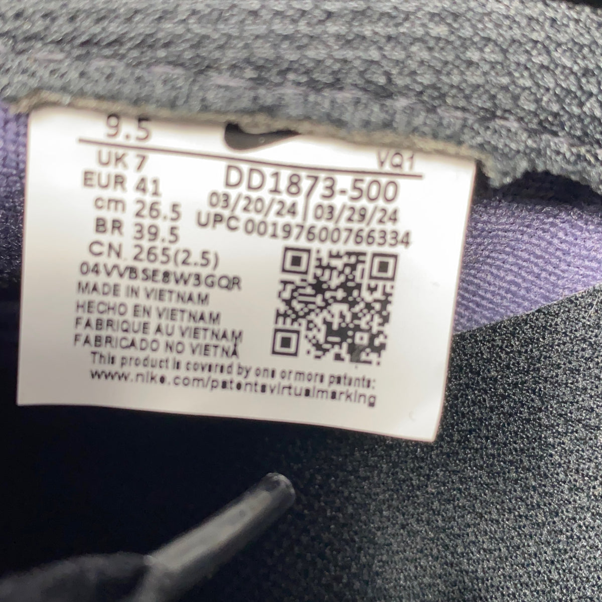 Serial #/Tag-UNT872215EIM