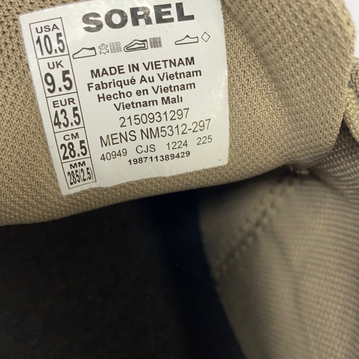 Serial #/Tag-UNT505289V27