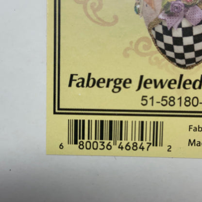 Serial #/Tag-UNT5386190CH