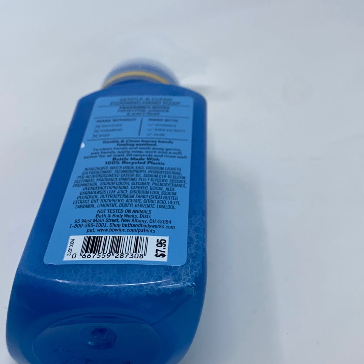 Serial #/Tag-LPNO608312491