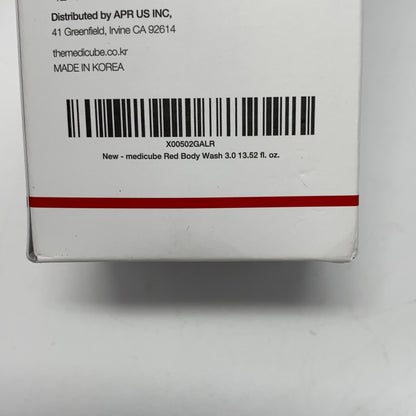 Serial #/Tag-UNT9994097RQ7