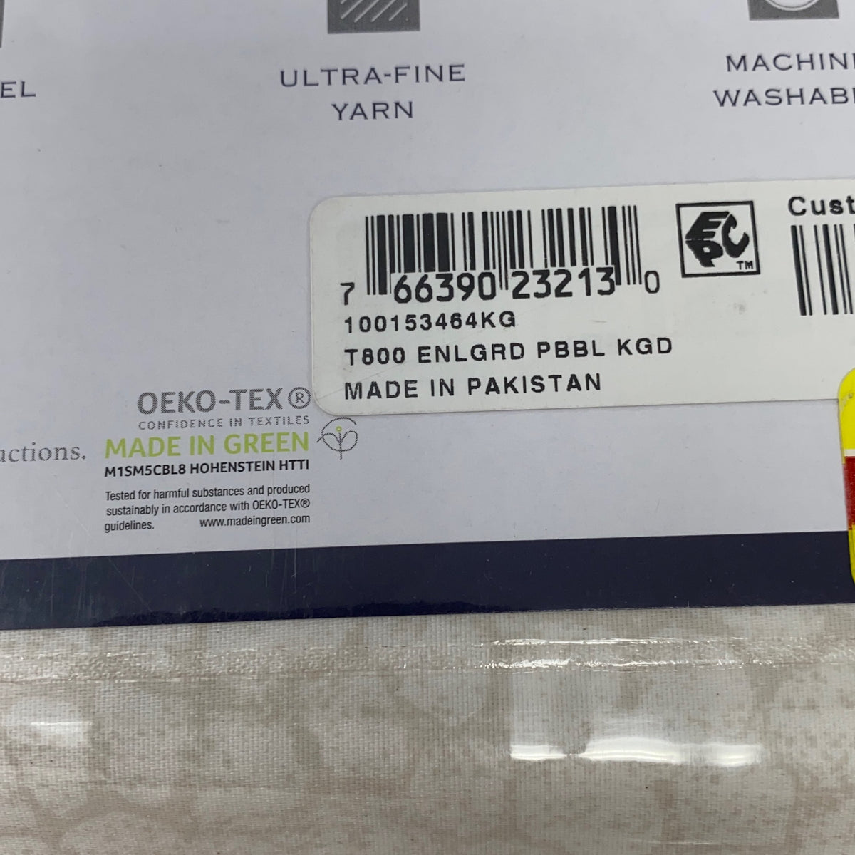 Serial #/Tag-UNT3536251IZ