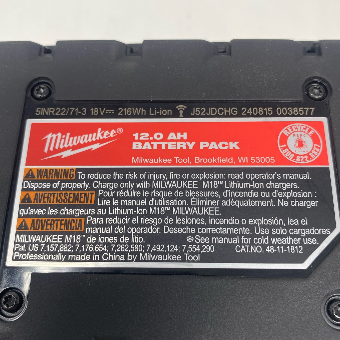 Serial #/Tag-UNT215056ZSX