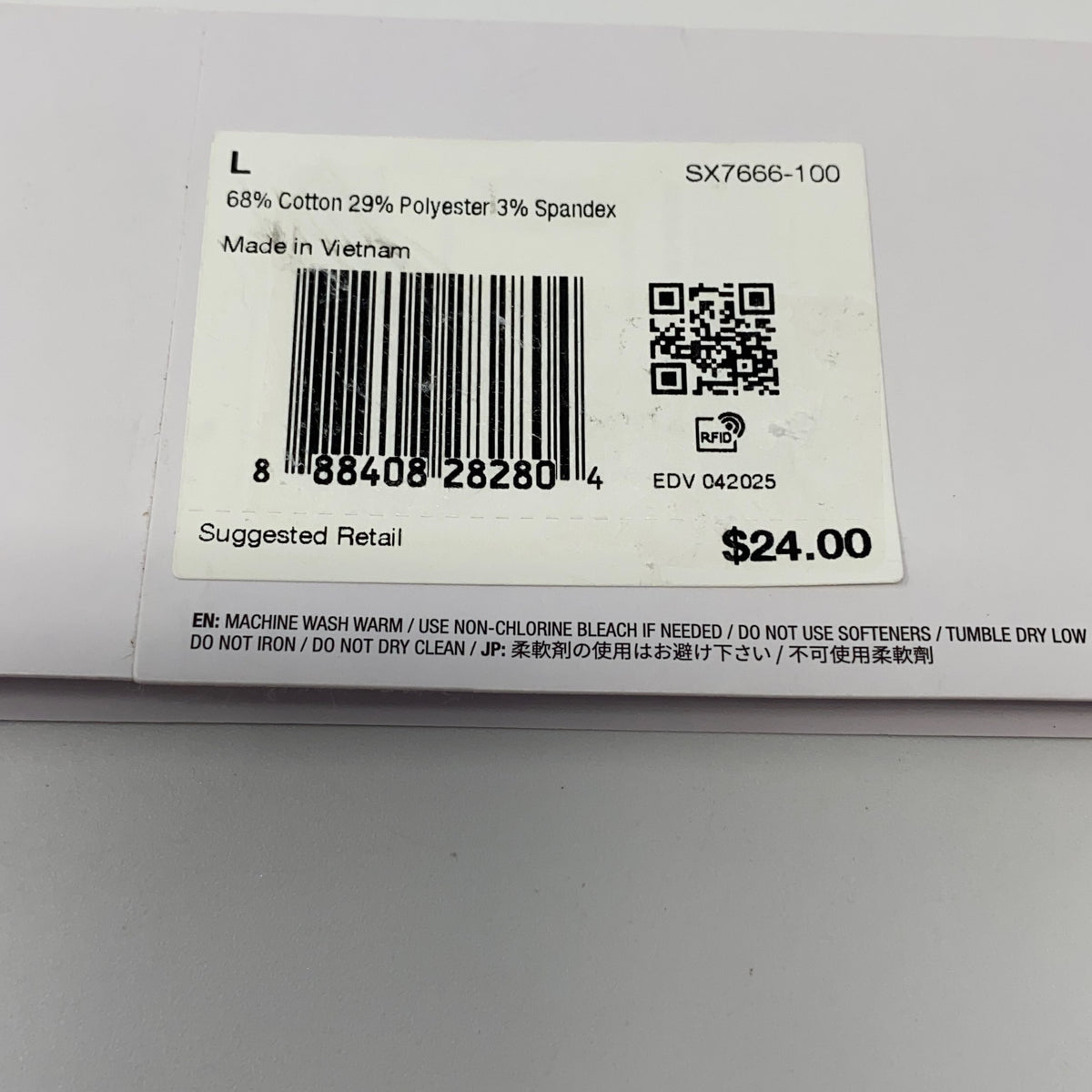 Serial #/Tag-UNT871356AUK