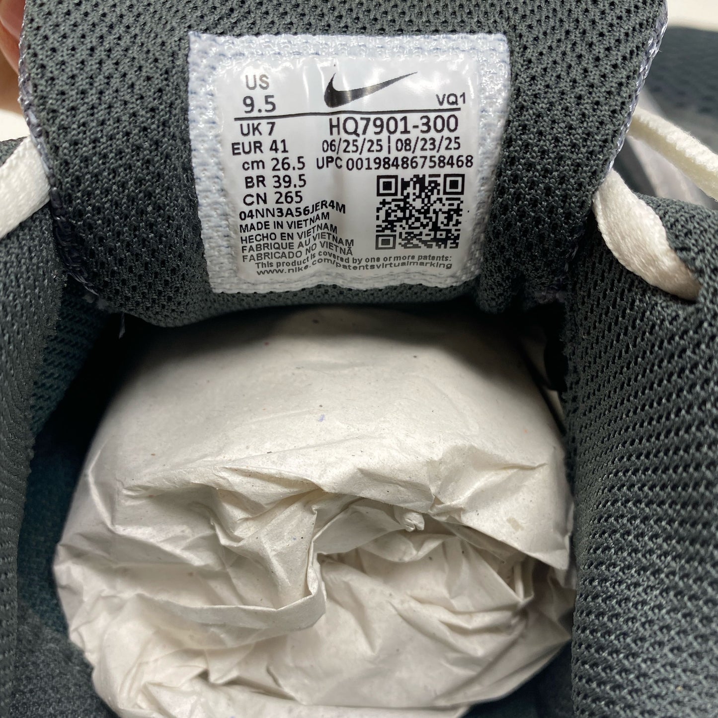 Serial #/Tag-UNT996247Q38