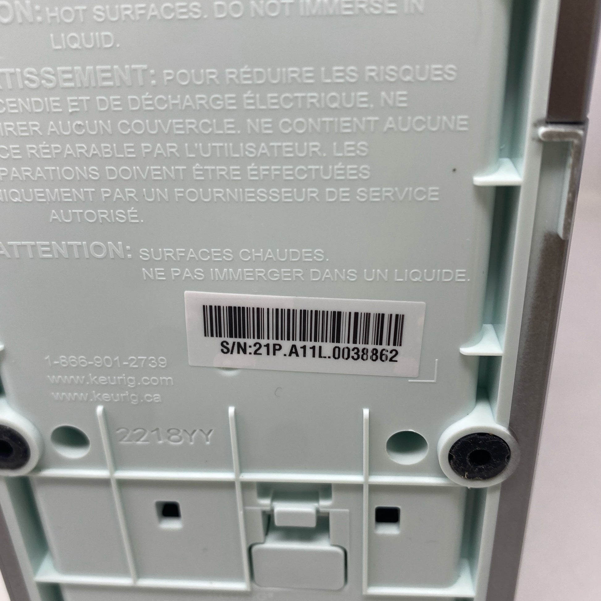 Serial #/Tag-LPNPMDU0861012