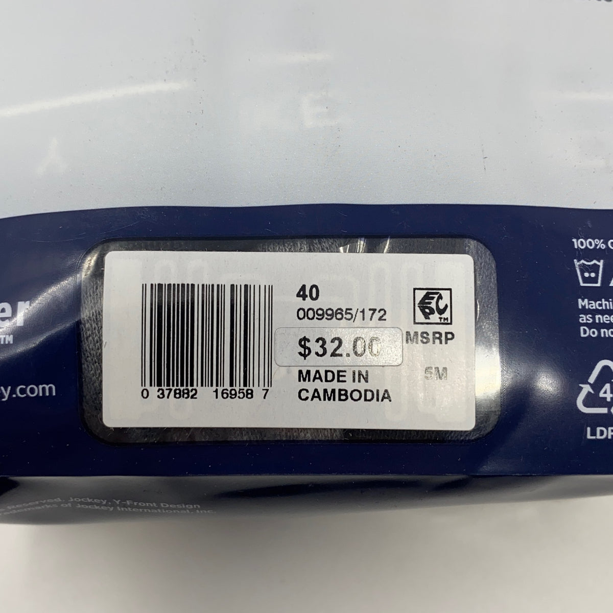Serial #/Tag-UNT736213BJ9E
