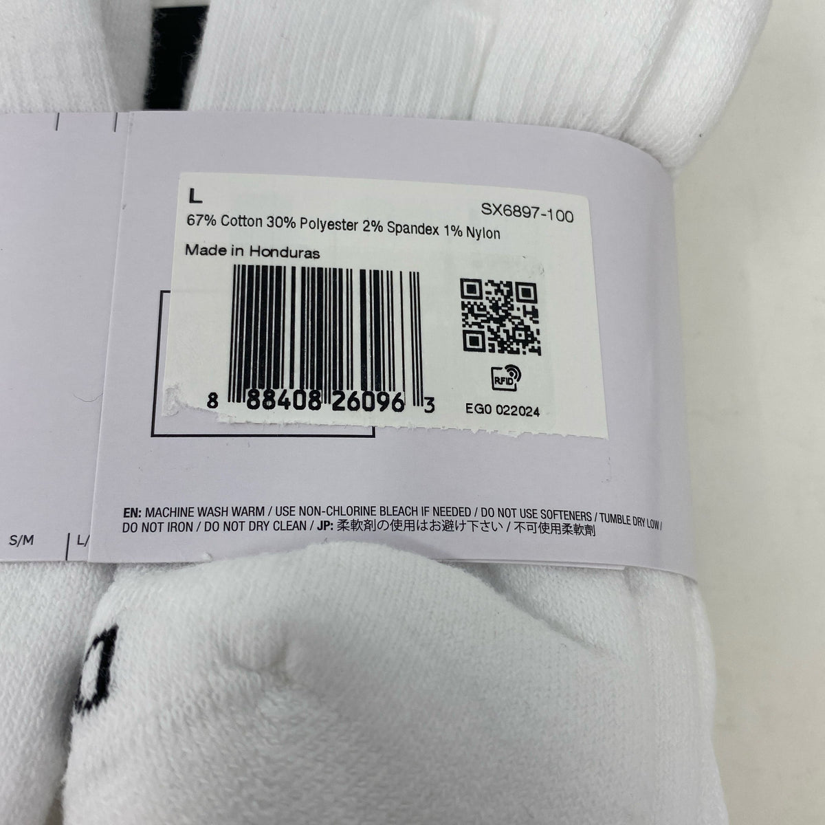 Serial #/Tag-UNT331022LSH