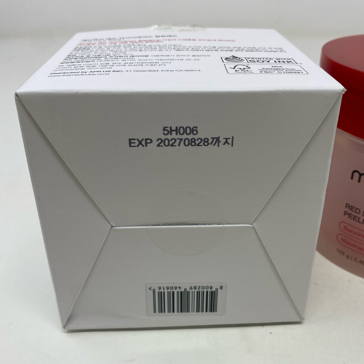 Serial #/Tag-UNT7175525L9