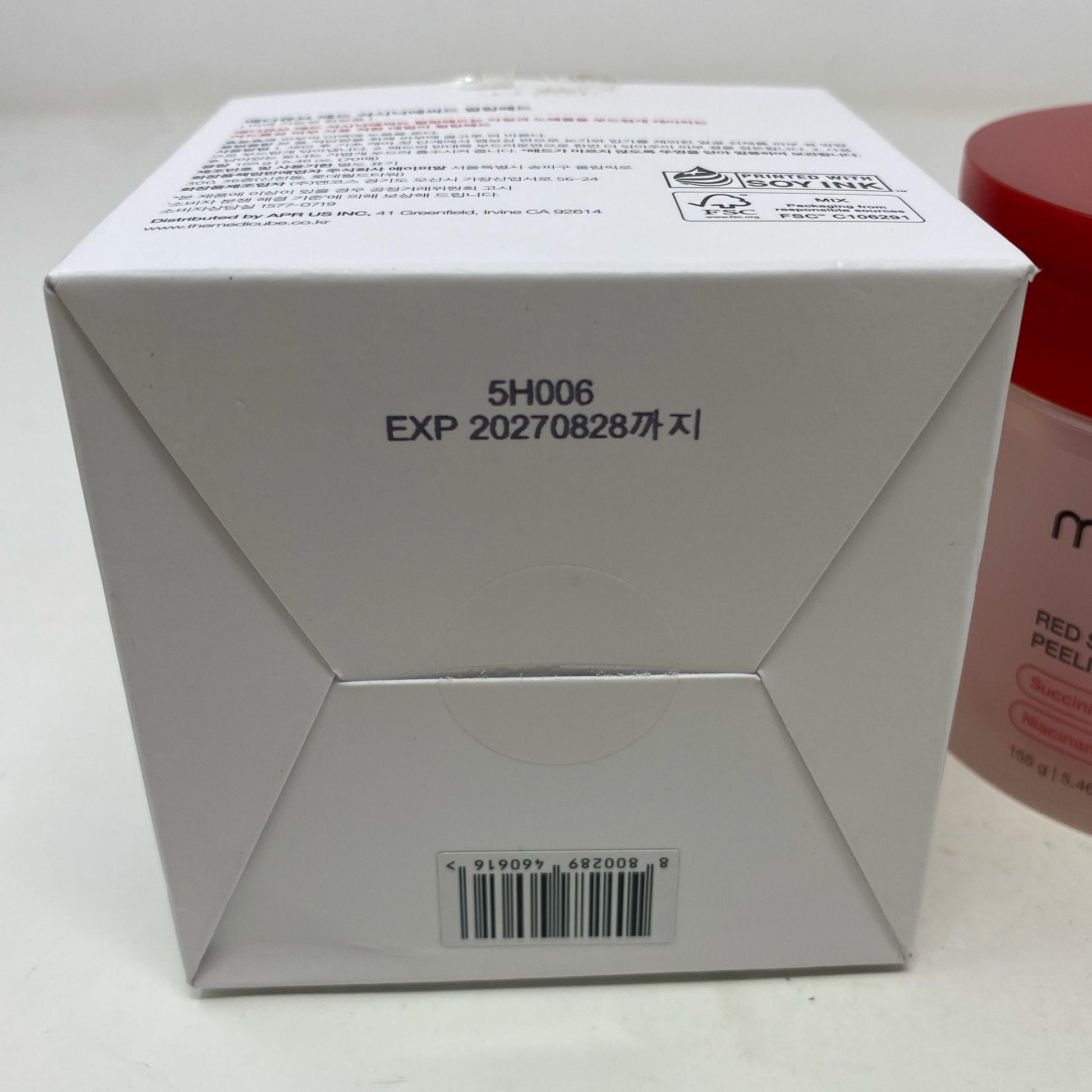 Serial #/Tag-UNT7175525L9